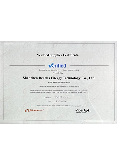 verified supplier certificate